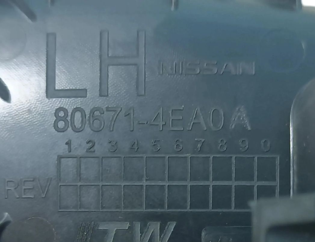 NISSAN Qashqai 2 generation (2013-2023) Ліва задня внутрішня ручка відкривання 806714EA0A 30147344