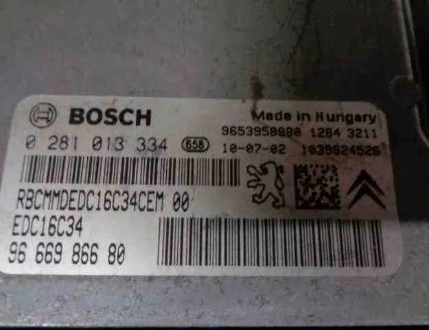 PEUGEOT 5008 1 generation (2009-2016) Блок управления двигателем 9666986680 32475736