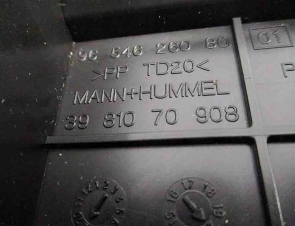 PEUGEOT 207 1 generation (2006-2009) Інші труби 9654626080 32481237