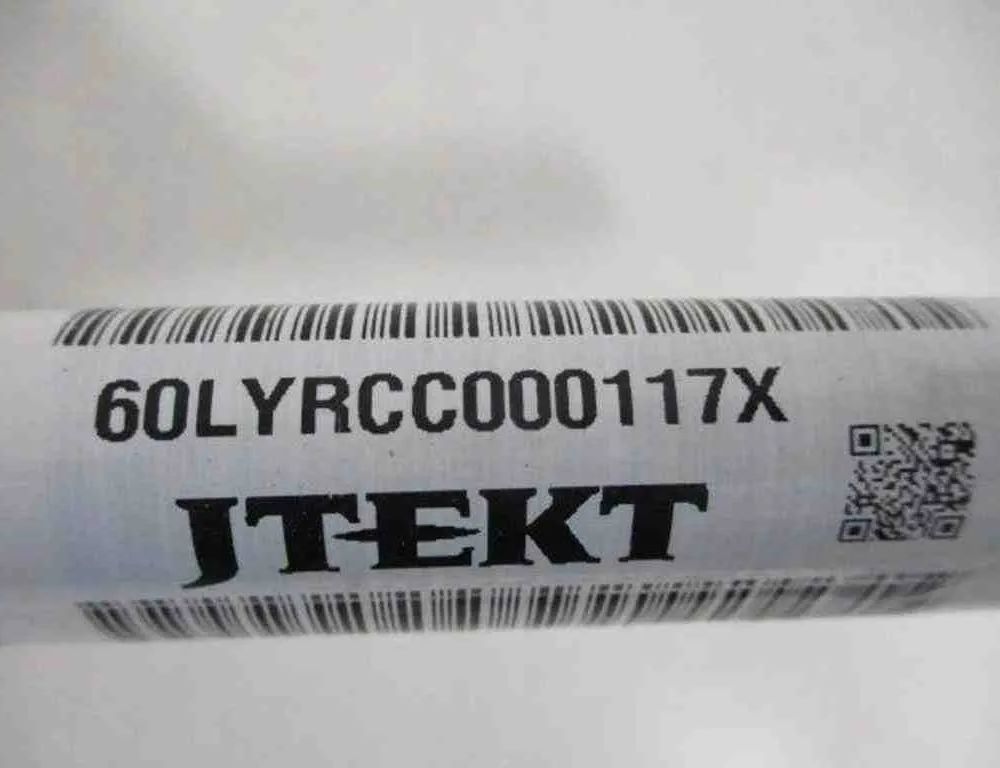 PEUGEOT 206 2 generation (2009-2013) Рулевая Pейка 6820000085 32481567