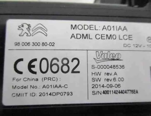 CITROËN C4 Picasso 2 generation (2013-2018) Замок зажигания 9800630080 32496007