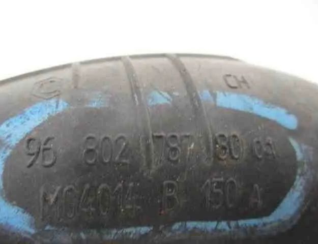 PEUGEOT 207 1 generation (2006-2009) Інші труби 32497184