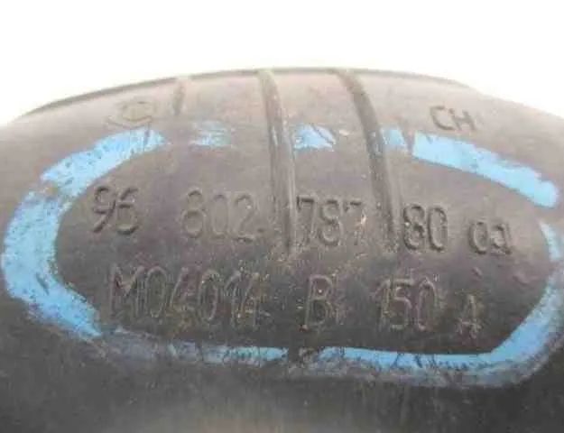 PEUGEOT 207 1 generation (2006-2009) Інші труби 32497184