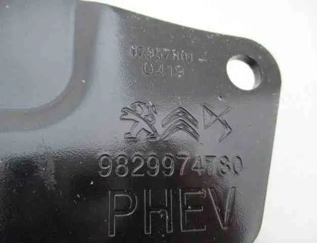 CITROËN C5 AirCross 1 generation (2017-2024) Передняя подушка двигателя 9829974780 32497341