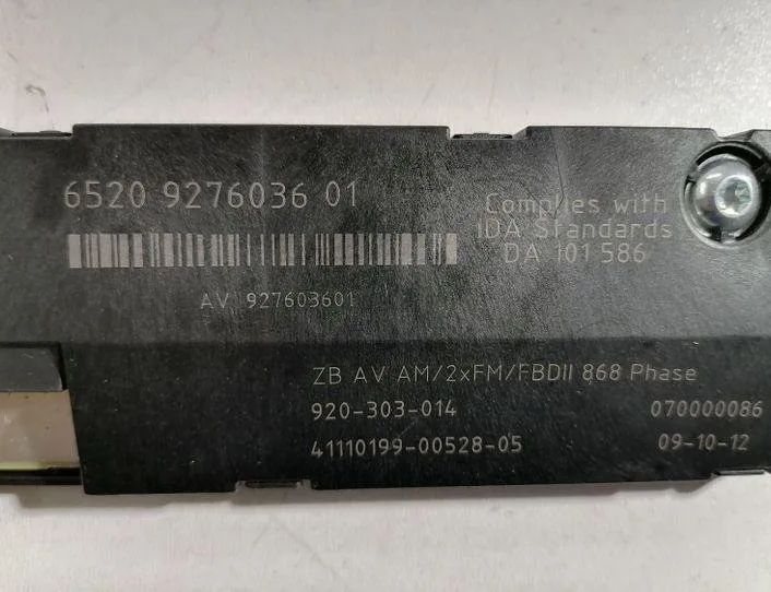 BMW 5 Series F10/F11 (2009-2017) Антенний підсилювач із кришкою багажника 9276036,6520927603601 25722240