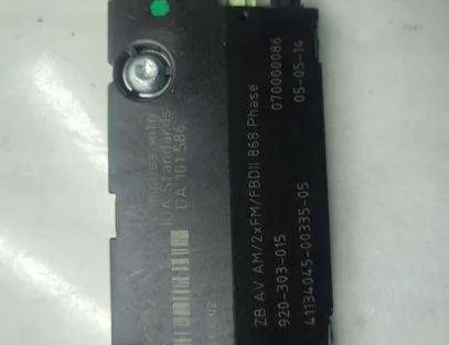 BMW 5 Series F10/F11 (2009-2017) Антенний підсилювач із кришкою багажника 9276036 25736019