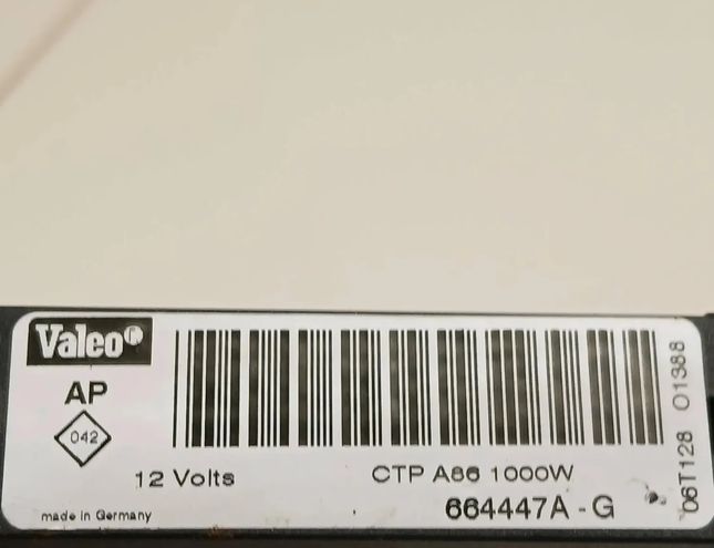 JEEP Cherokee 5 generation (KL) (2013-2024) Електричний радіатор опалення салону 664447A 29744919