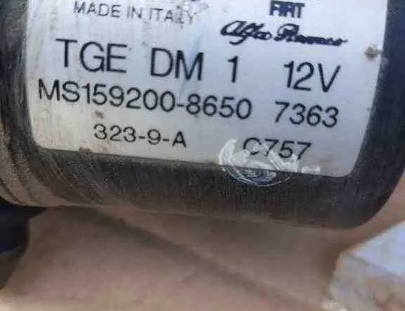 FIAT Bravo 2 generation (2007-2011) Механізм склоочисника переднього скла MS1592008650 32520058