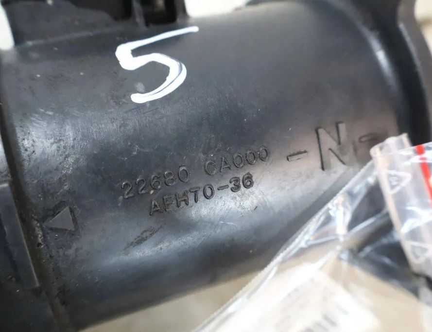 NISSAN X-Trail T30 (2001-2007) Воздухомер воздушного фильтра 32895501