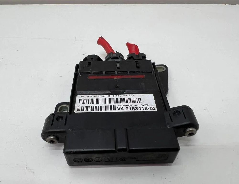 BMW 5 Series Gran Turismo F07 (2010-2017) Коробка розподілу електроенергії 9153418 31893044