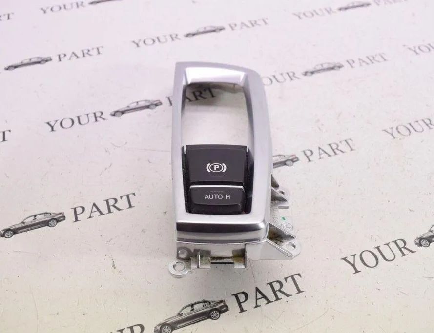 BMW 5 Series F10/F11 (2009-2017) Кнопка ручного гальма 9217594 30994757