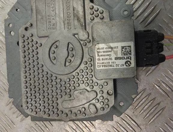 BMW X3 F25 (2010-2017) Радіатор кулера двигуна 7562594 30997556