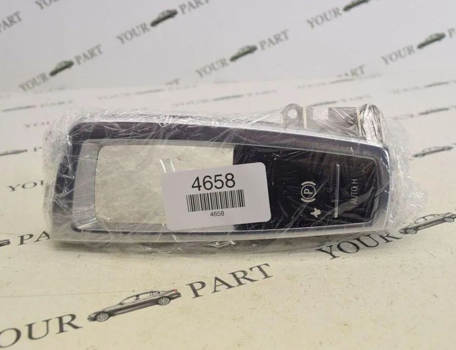 BMW X3 F25 (2010-2017) Кнопка ручного гальма 9189064 31009017