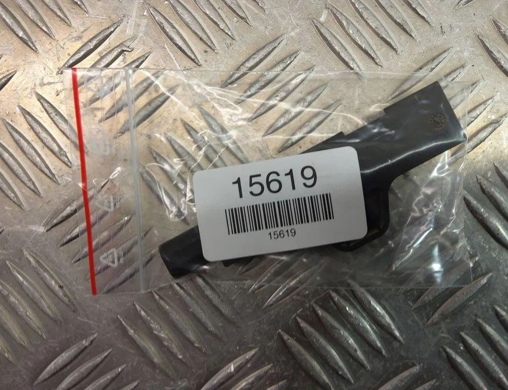 BMW 5 Series F10/F11 (2009-2017) Антена безключового доступу 9220831 31011980