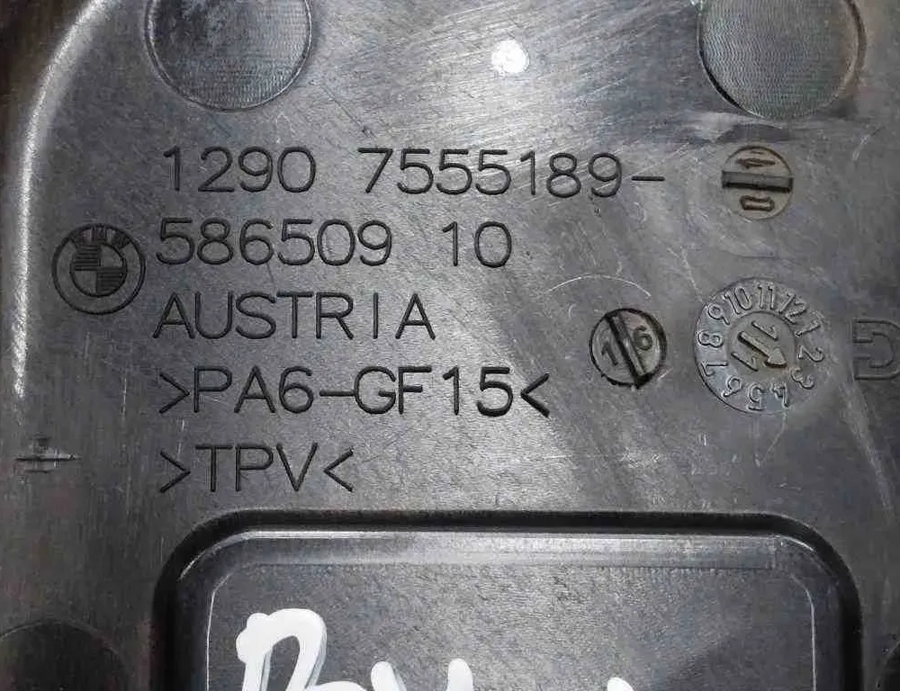 BMW 5 Series Gran Turismo F07 (2010-2017) Кришка блоку запобіжників 58650910,12907555189,7555189 32728868