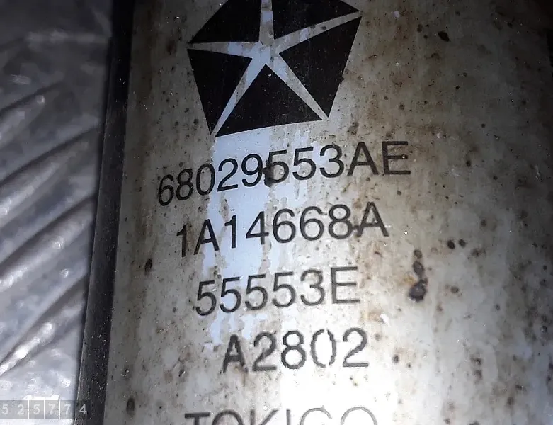 MERCEDES-BENZ G-Class W463 (1990-2024) Задній лівий амортизатор 68029553ae 35108282