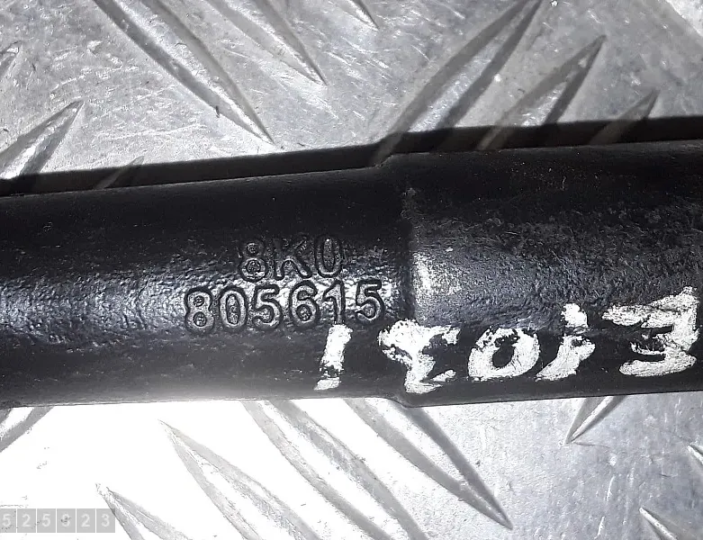 MERCEDES-BENZ G-Class W463 (1990-2024) Око кільце буксира 8k0805615 35108254