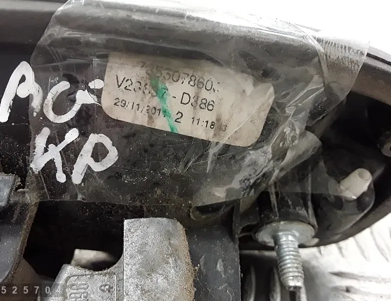 MERCEDES-BENZ G-Class W463 (1990-2024) Зовнішня ручка передньої лівої двері 7355078600 35108324