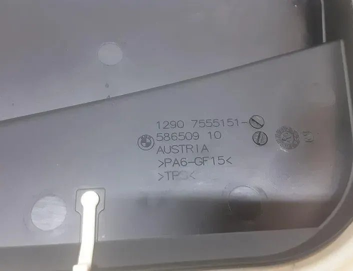 BMW 7 Series F01/F02 (2008-2015) Інші частини тіла 7555152,4249523 20529758