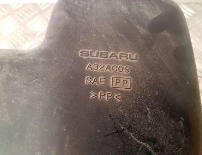 SUBARU Legacy 3 generation (1998-2003) Резонатор всасывания A32AC09 25130549