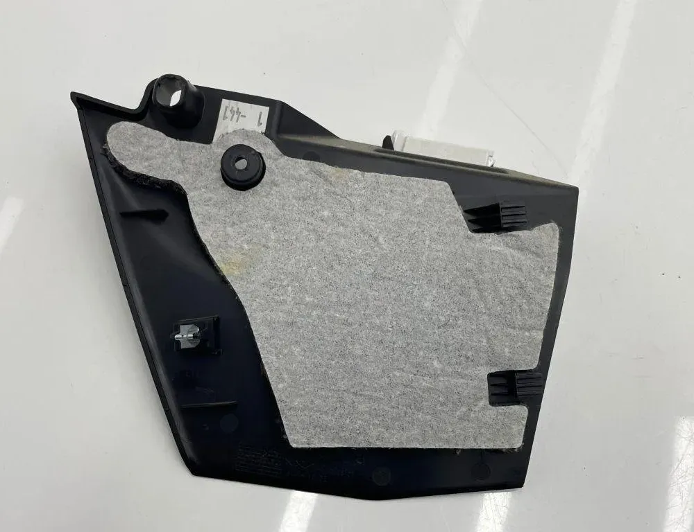 BMW 2 Series Grand Tourer F46 (2018-2023) Другие внутренние детали 108673,9263361 31521541