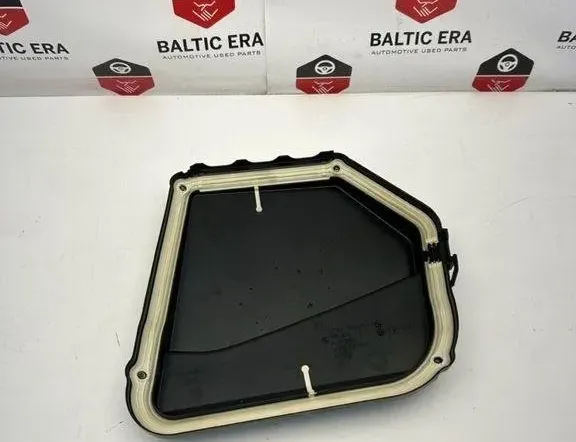 BMW 5 Series F10/F11 (2009-2017) Кришка блоку запобіжників 7555151 31532407