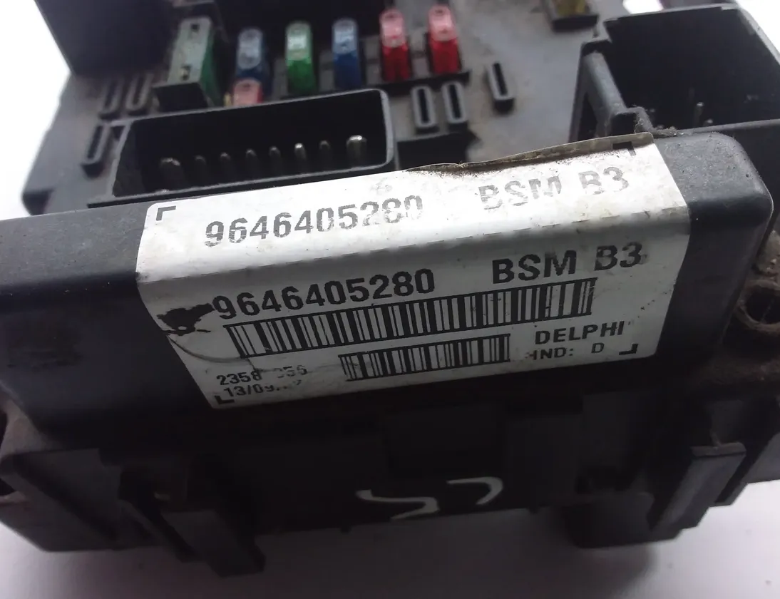 FIAT Ulysse 1 generation (1994-2002) Блок запобіжників 9646405280 35107042