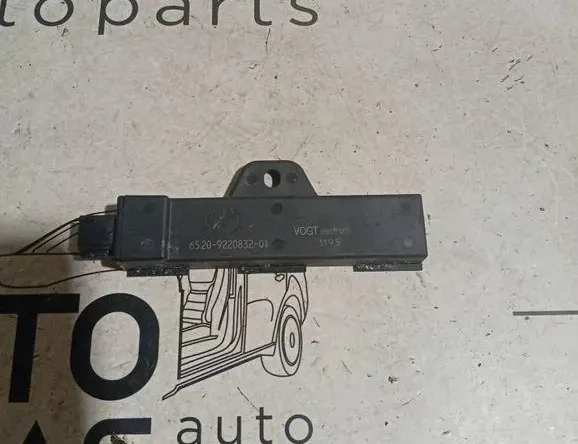 BMW 7 Series F01/F02 (2008-2015) Антенна бесключевого доступа 9220832 33170932