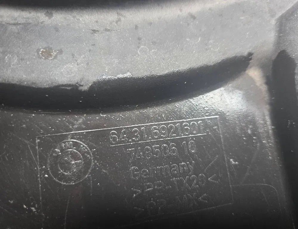 BMW 5 Series E60/E61 (2003-2010) Коробка воздушного фильтра 64316921601,74850610 33962307