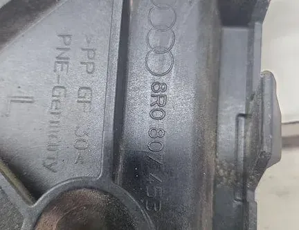 AUDI Q5 8R (2008-2017) Левый держатель заднего бампера 8R0807453 33242891