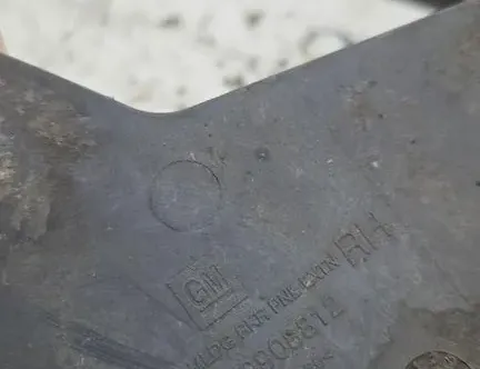 CHEVROLET Captiva 1 generation (2006-2018) Брызговик задний правый 20908812 33243934