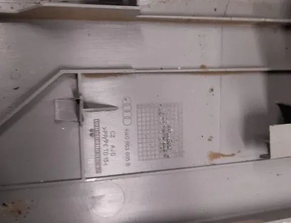 AUDI Q7 4L (2005-2015) Деталі обробки сидінь 4M0883685B 33431868