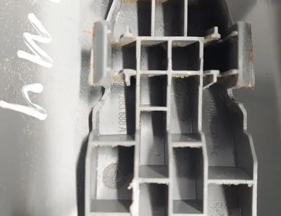 AUDI Q7 4L (2005-2015) Деталі обробки сидінь 4M0883688A 33431954