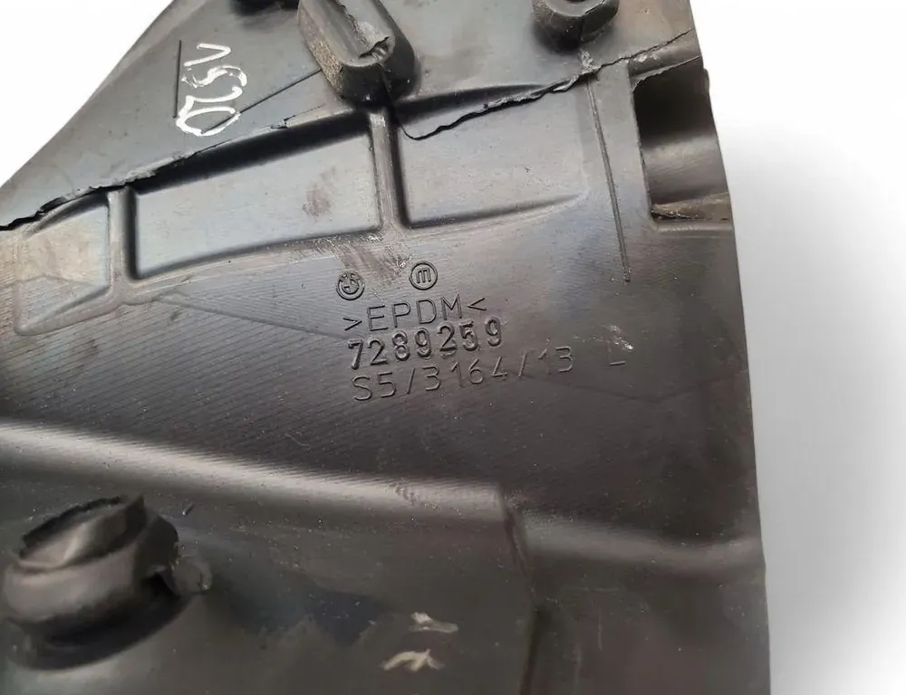 BMW 5 Series Gran Turismo F07 (2010-2017) Другие кузовные детали 7289259 33452488