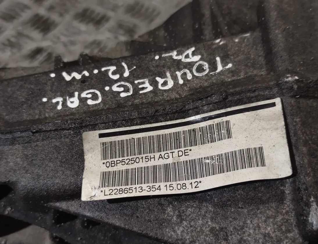 VOLKSWAGEN Touareg 2 generation (2010-2018) Задній диференціал 0BP525015H,AGT,4460310090 17485328