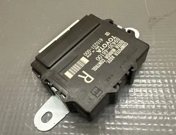 LEXUS RX 4 generation (2015-2024) Блок управління правим дзеркалом 8943048100 33141983