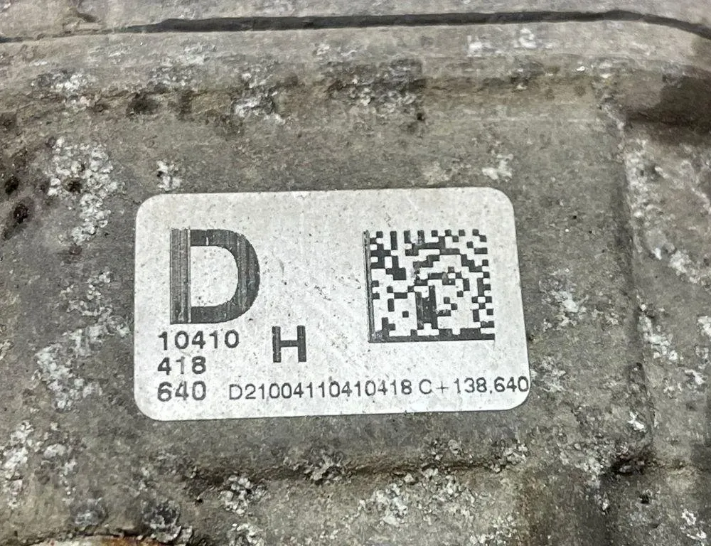 VOLKSWAGEN Touareg 2 generation (2010-2018) Задній диференціал MEX 31247452