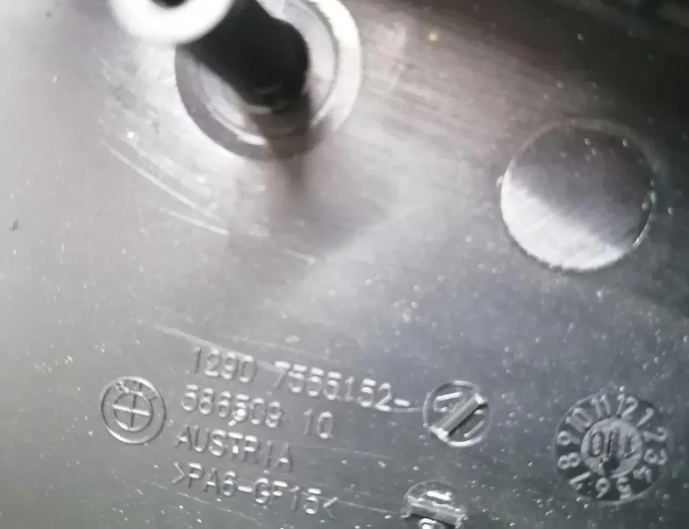 BMW 5 Series F10/F11 (2009-2017) Кришка блоку запобіжників 12907555152,58650910 34230141