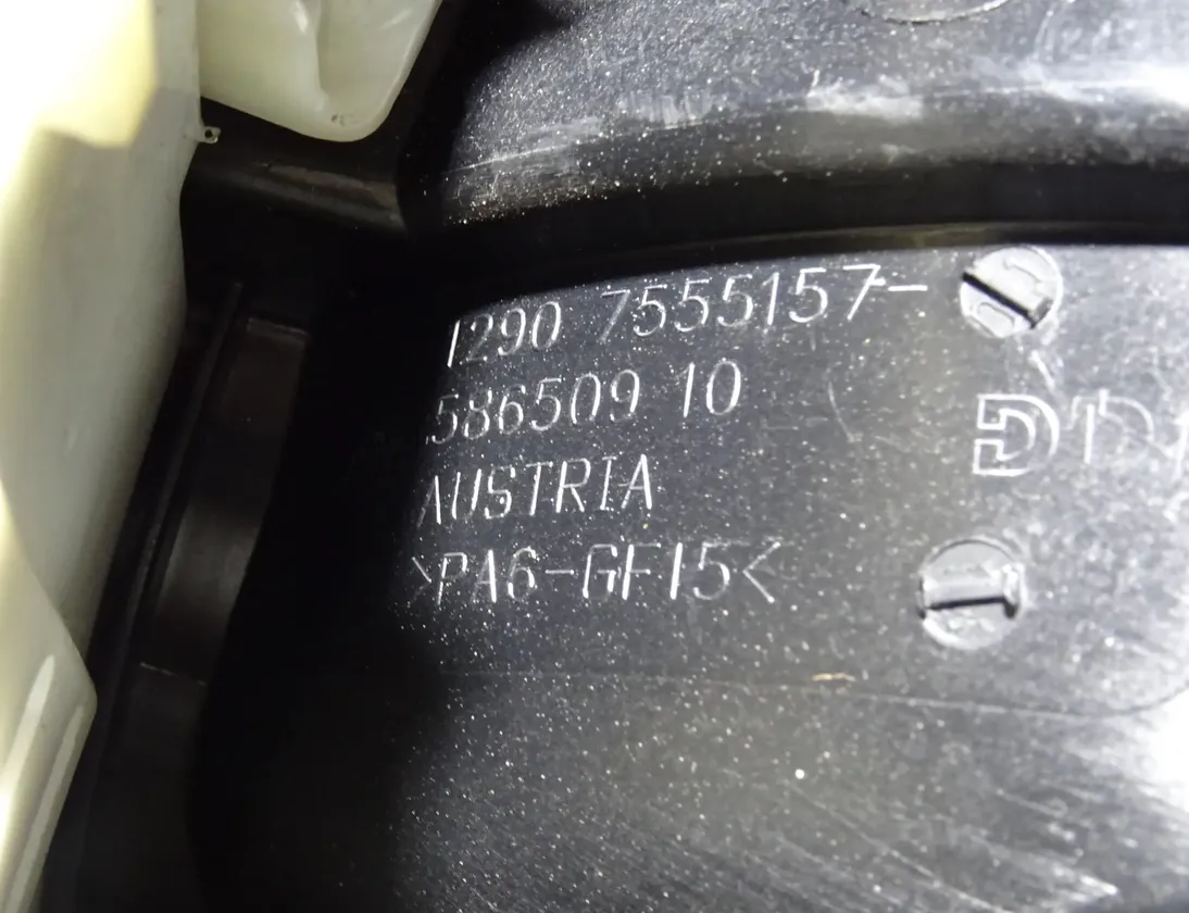 BMW 5 Series Gran Turismo F07 (2010-2017) Кришка блоку запобіжників 12907555155,12907555157,586509 17014635