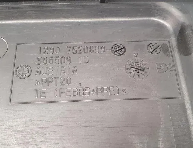 BMW 5 Series E60/E61 (2003-2010) Кришка блоку запобіжників 7520899,12907520899 33954132