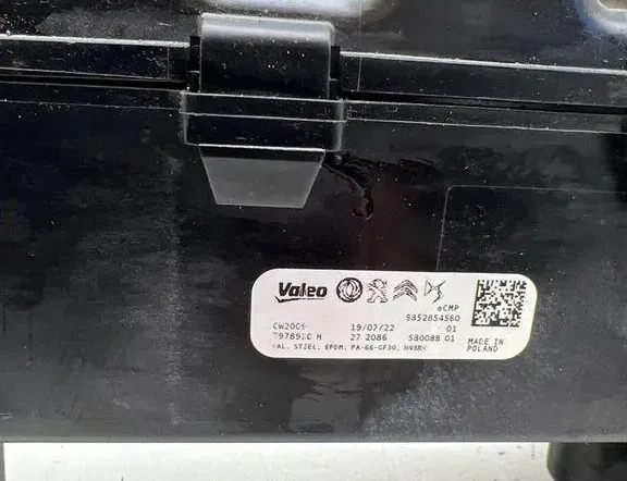 CITROËN C4 3 generation (2020-2023) Радіатор кондиціонера 9852854580 34926423