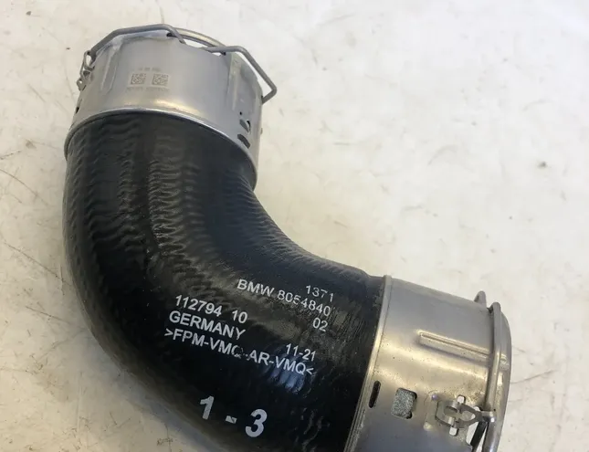 BMW X3 M F97 (2019-2023) ДЕТАЛЬ (ДЕТАЛИ) КАНАЛА ЗАБОРА ВОЗДУХА 805484002 35106039