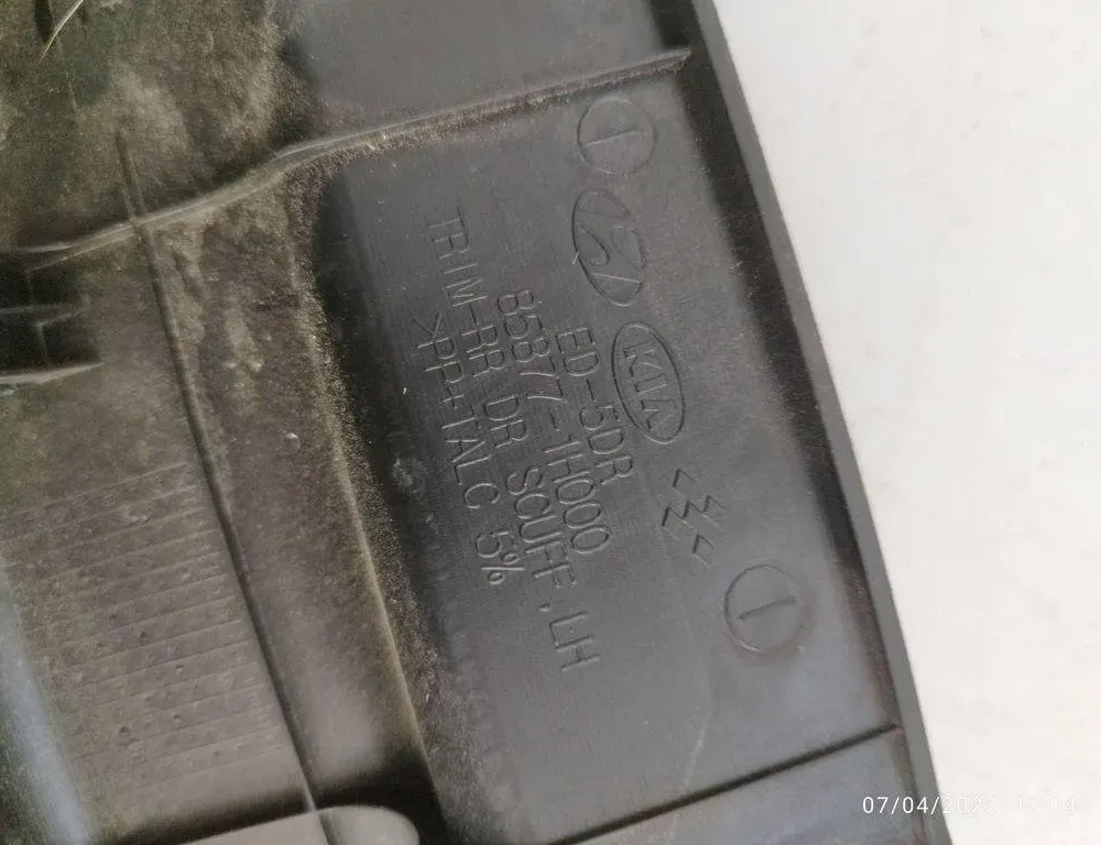 KIA Cee'd 1 generation (2007-2012) Отделка заднего левого порога 858771H000 31904500