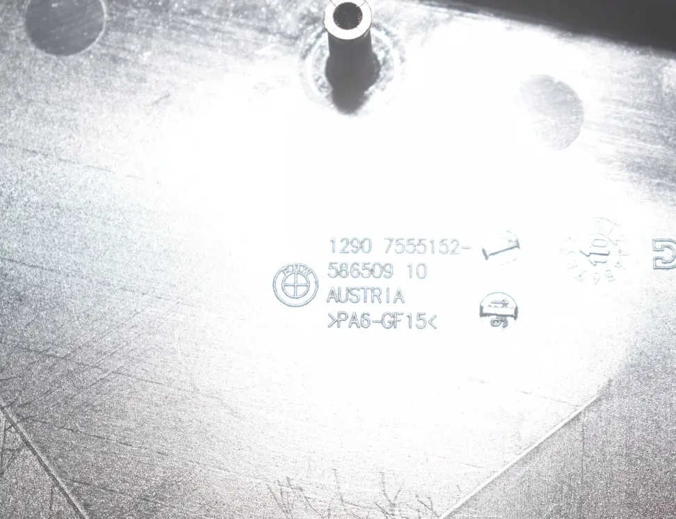 BMW 5 Series F10/F11 (2009-2017) Кришка блоку запобіжників 12907575028,12907555152,7575028,7555152 17793711