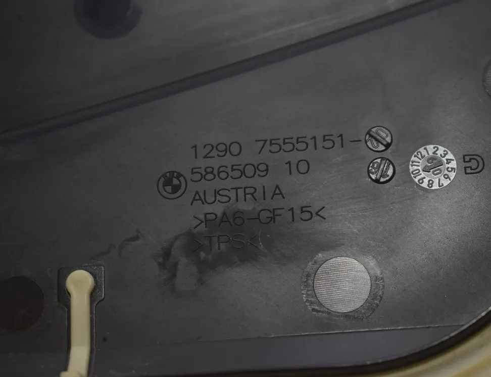 BMW 5 Series Gran Turismo F07 (2010-2017) Кришка блоку запобіжників 12907555151,7555151 17877688
