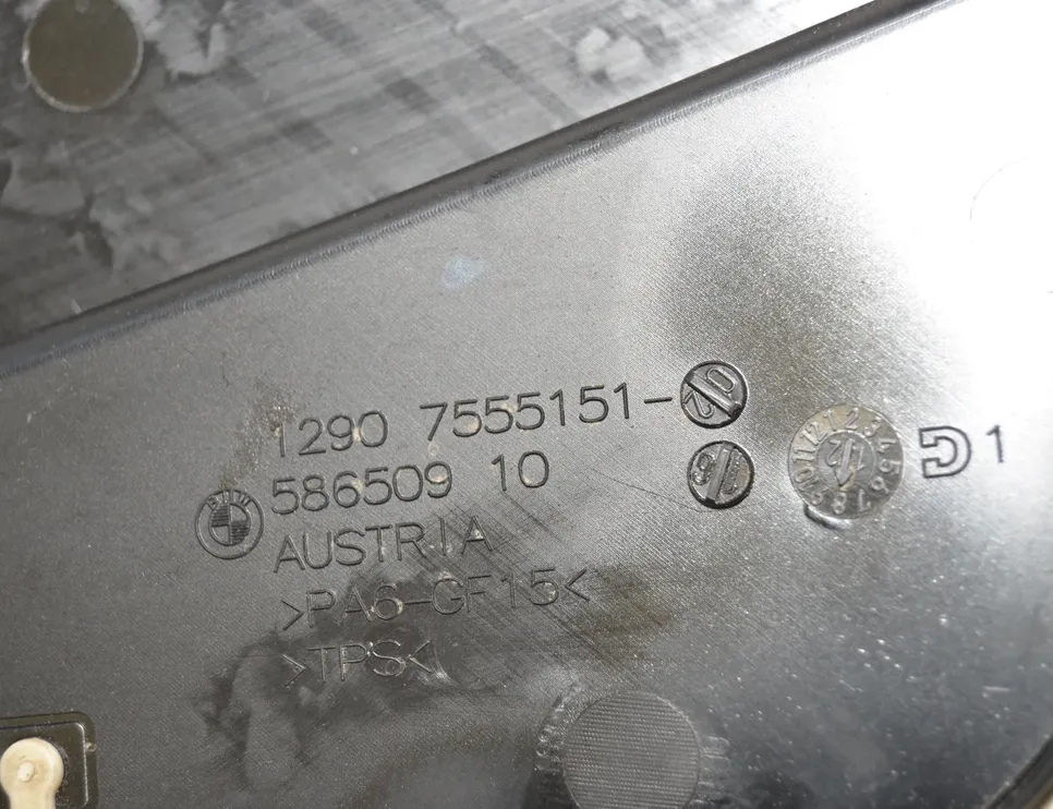 BMW 5 Series F10/F11 (2009-2017) Інші частини моторного відсіку 7555151 18281050