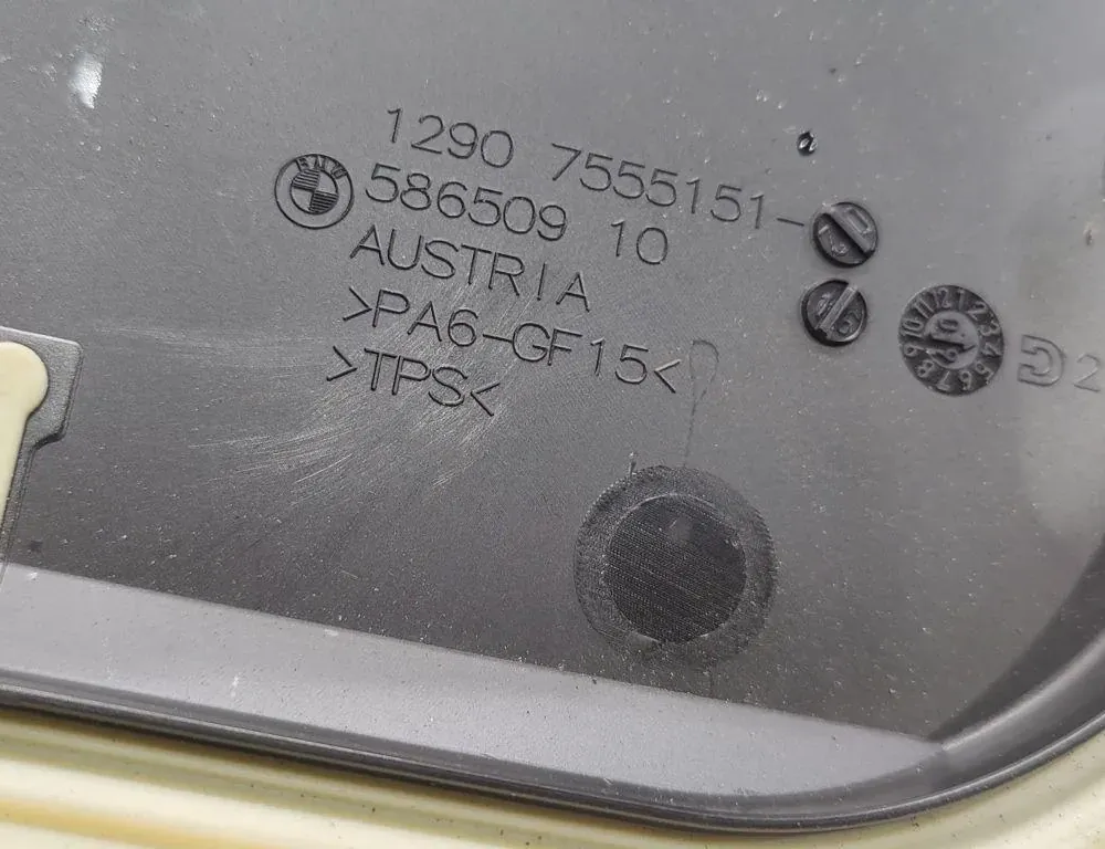 BMW 7 Series F01/F02 (2008-2015) Кришка блоку запобіжників 12907555151 34632903