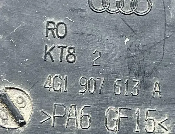 AUDI A6 C7/4G (2010-2020) Кришка блоку запобіжників 4G1907613A 34992955
