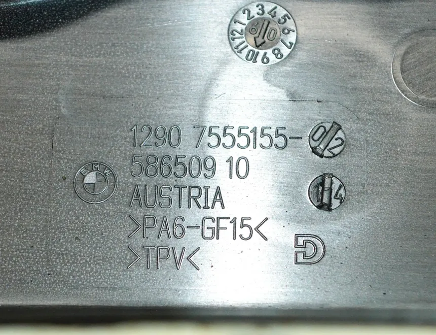BMW 5 Series Gran Turismo F07 (2010-2017) Кришка блоку запобіжників 7555155 17015553