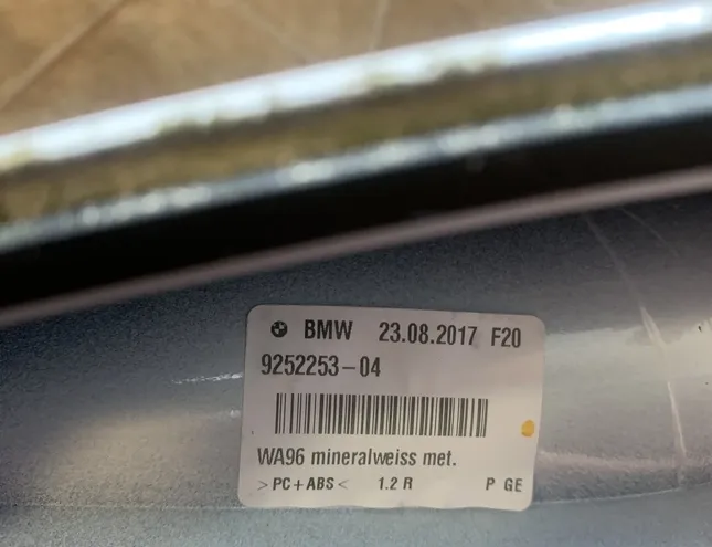 BMW 5 Series G30/G31 (2016-2023) Антена 9291484 26759671